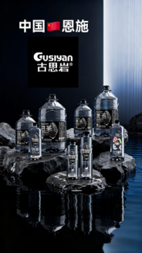 ��˼�Ҳ�Ʒ�ش�����